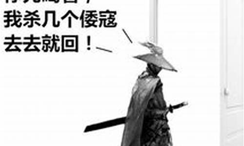 武侠世界侠客行_武侠世界侠客行TXT下载