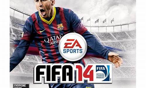 fifa 14_fifa14安卓版下载