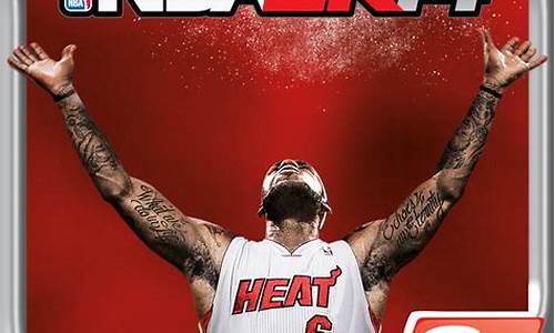 nba2k14安卓版中文版破解版_nba