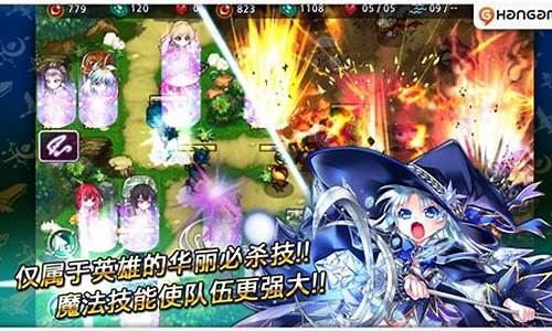 魔幻塔防2破解版_魔幻塔防2破解版中文版