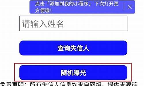 玩游戏都要实名认证吗_玩游戏都要实名认证