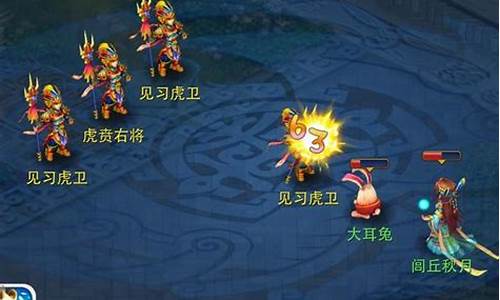 神武魔王加点_神武魔王加点攻略