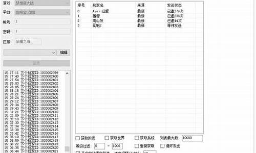 游戏代理怎么找渠道最好_游戏代理怎么找渠