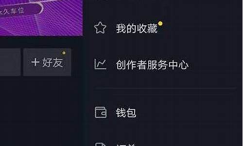 电脑怎么添加小游戏_电脑怎么添加小游戏软