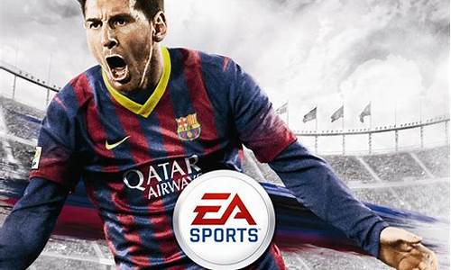 fifa 14_fifa14安卓版下载