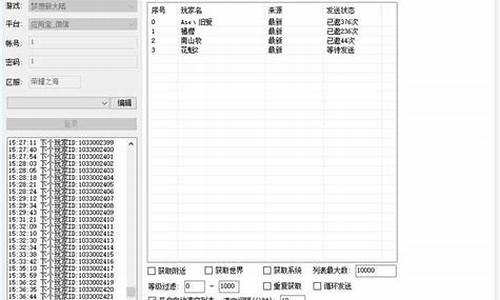 游戏代理怎么找渠道最好_游戏代理怎么找渠道最好的